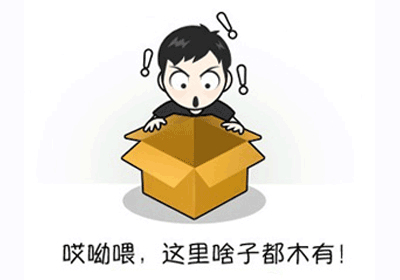文班亚马那么瘦弱，为什么还会是状元的热门人选？