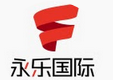 永乐国际-(中国)官网